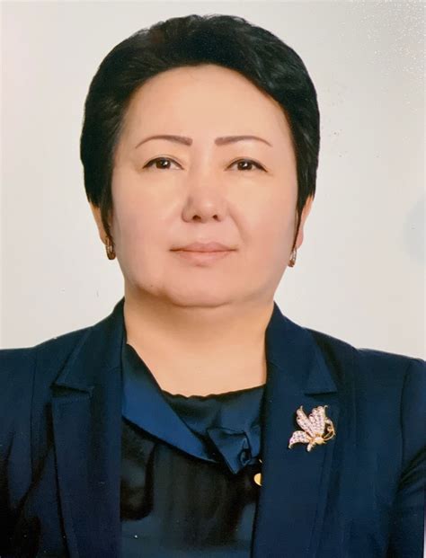Главная