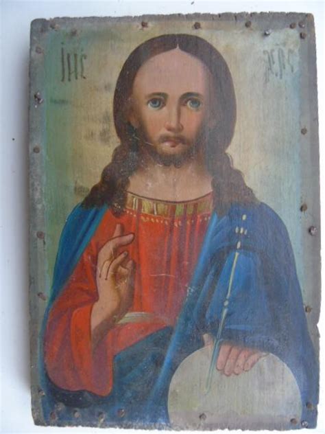 Иконка Иисус — Купуйте на Newauction.org за вигідною ціною. Лот у ...