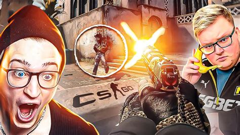 ПОВТОРИЛ ЛЕГЕНДАРНЫЙ КИБЕРСПОРТИВНЫЙ КЛАТЧ 1 В 4! Я ЗВЕЗДА! (CS GO ...