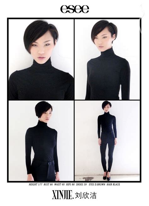 Xin Jie - a model from China | Model Management