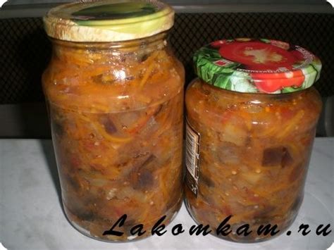 Заготовка Баклажаны с морковью в томатном соусе