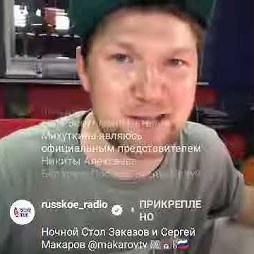 Туса в прямом эфире под песню Алексеев Целуй - YouTube