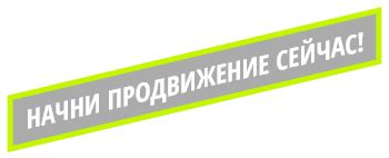 Секс чат онлайн: партнерская программа BongaCash | до $4,5 PPL