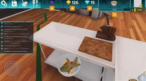 Cooking Simulator Mobile. Кукинг симулятор повара. Готовим в ресторане ...