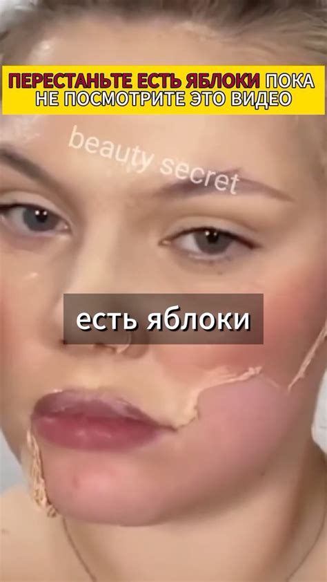 Дедушка Риши | Домашнее средство от седины #седина | Instagram