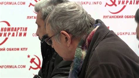 Спиридон Килинкаров встретился с чернобыльцами Луганской области - YouTube