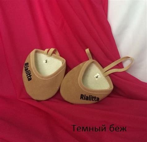 Полупальцы Rialitta — Полупальцы — Каталог — Гимнастка. Товары для ...