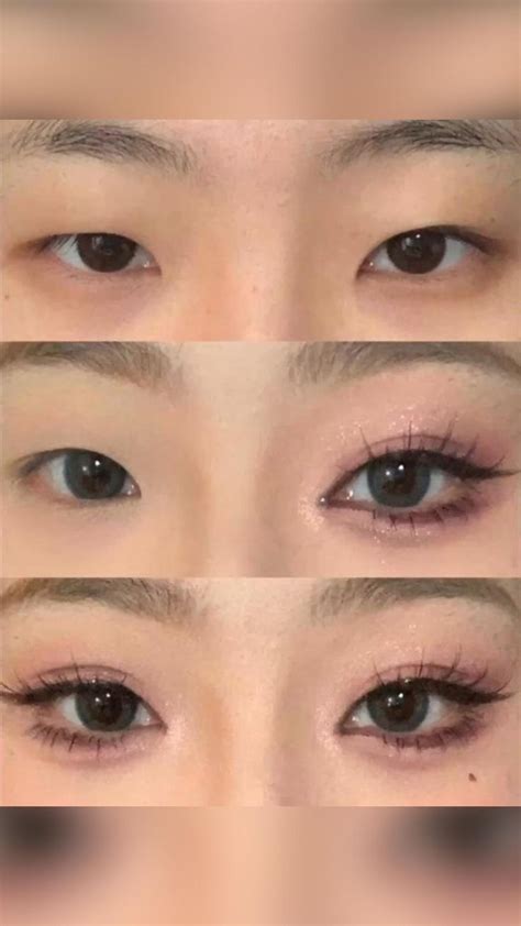 Anime Eye Tutorial | Douyin Eye Makeup | Korean Makeup | Asian eye ...
