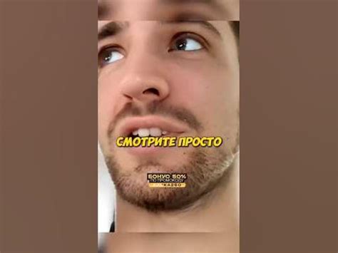 Девушка Литвина ревнует его из за адиколона - YouTube