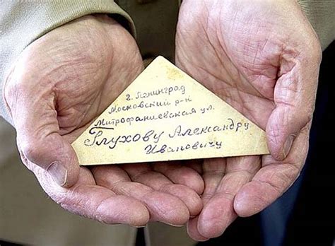 Письма с фронта: foto_history — LiveJournal