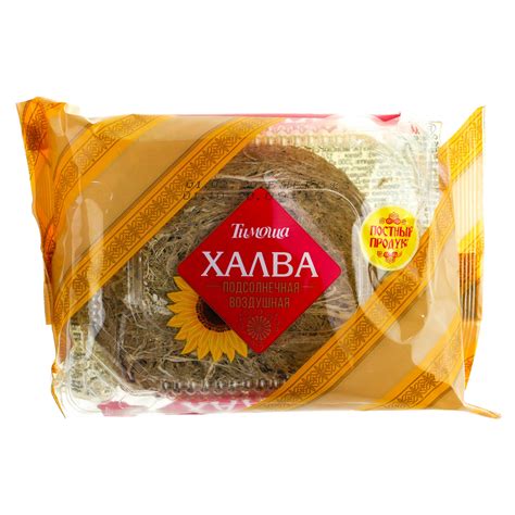 Халва Тимоша 200г подсолнечная воздушная купить с доставкой на дом в ...