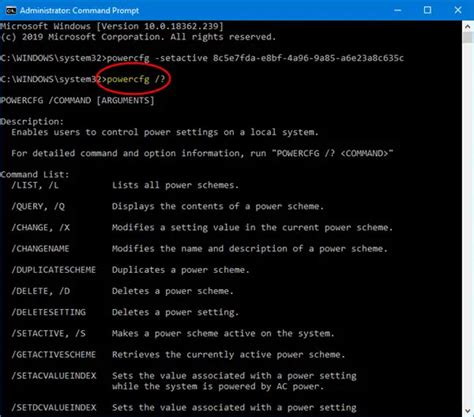 Most useful commands for PowerCFG