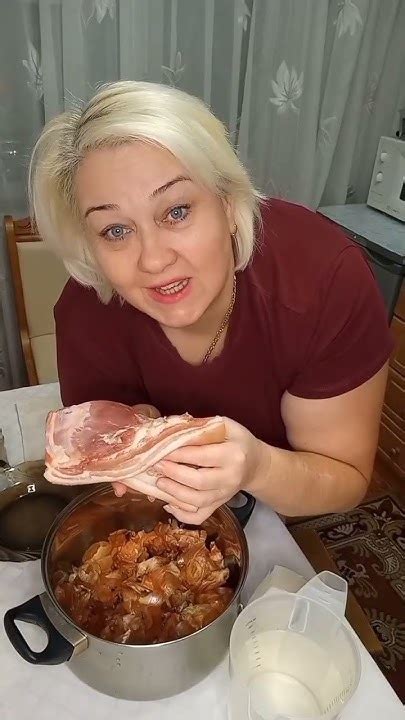 #солим сало в луковой шелухе - YouTube