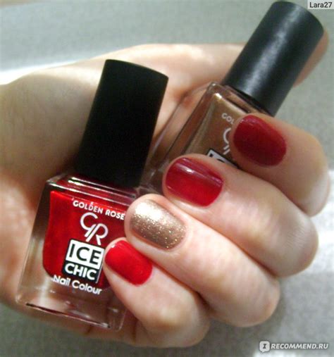 Лак для ногтей Golden Rose ICE CHIC - «Очередные классные лаки от ...