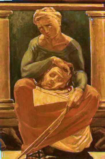 The Salome Theory