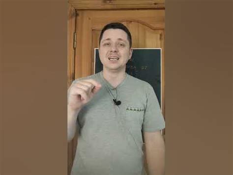 Чем отличаются цифры от чисел - YouTube