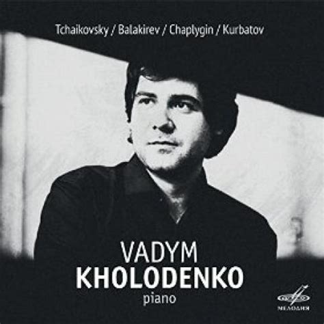 Vadym Kholodenko, Piano | YH Artists Management