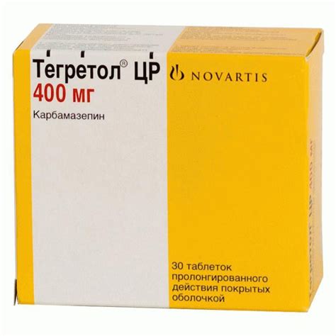 Тегретол ЦР ретард таб. п/о 400мг №30