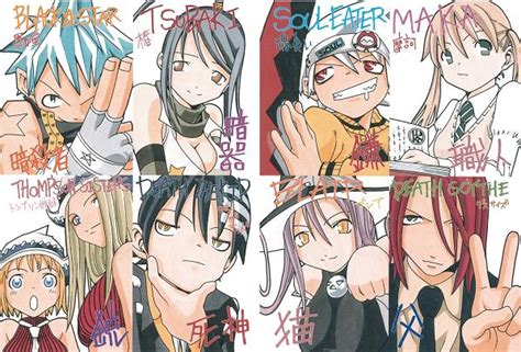 List of Soul Eater characters | Neo Encyclopedia Wiki | Fandom