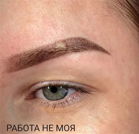 РОДИНКИ И НОВООБРАЗОВАНИЯ В ЗОНЕ ПЕРМАНЕНТНОГО МАКИЯЖА... А можно ли ...