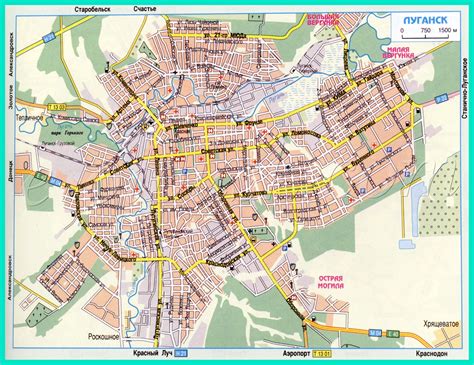 Ветродонск Город Украина - 47 фото