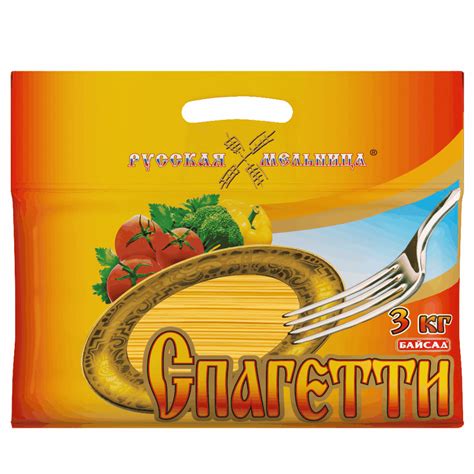 Наши бренды