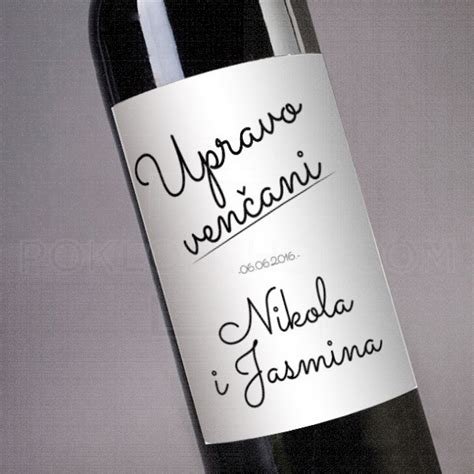 Upravo vencani poklon vino - Poklon za mladence - Prilike