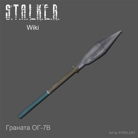 ОГ-7В «Карандаш» | Wiki | [Ролевая Сталкер]War Groups Amino