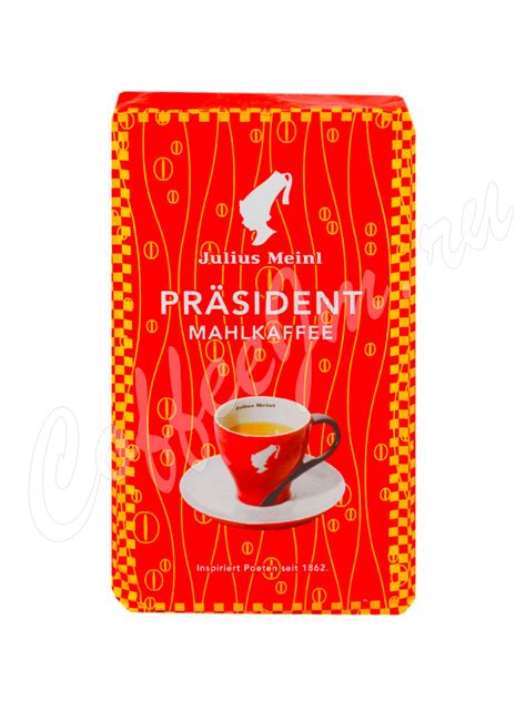 Julius Meinl молотый купить кофе Юлиус Майнл молотый цена