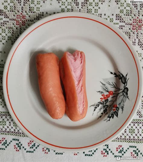 Сосиски Черкизово Витаминики - «Довольно вкусные, и чистить не надо ...