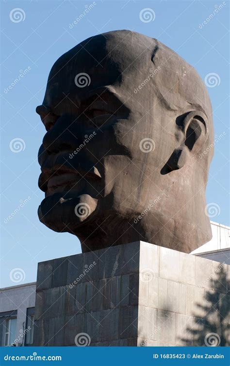 Largest Head Of Vladimir Lenin Stock Photos - Image: 16835423