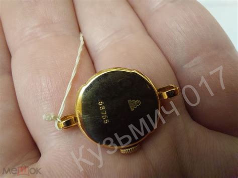 Сделать ставку на Золотые 583 пробы часы "ЭРА" 1960 г. СССР _ Ультра ...