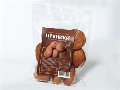 Печенье песочное РОМАШКИ 50 г | ДиДиМаг