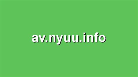 av.nyuu.info