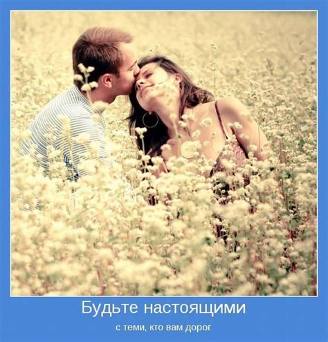 Позитивные мотиваторы (36 шт)