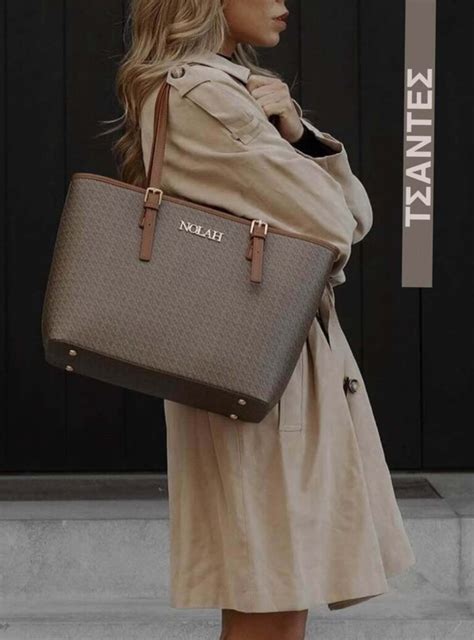 Γυναικεία Ρούχα,Παπούτσια και Αξεσουάρ || ANGELS FASHION