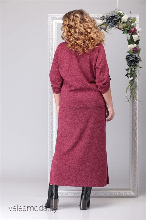 Костюм с юбкой 1195 винный Michel Chic купить в интернет магазине Велесмода