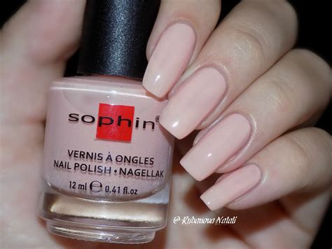 Natali about Beauty: Sophin Nail Polish №06