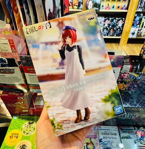 OSHI NO KO KANA ARIMA PLAIN CLOTHES FIGURE, Hobbies & Toys, Toys ...