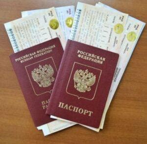 За сколько дней продают билеты РЖД на поезда