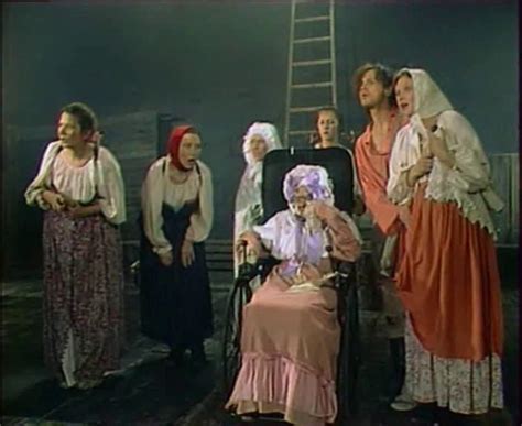 Муму. 1990