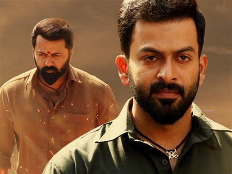 Tiyaan Box Office 2 Days Kerala Collection Report - Filmibeat
