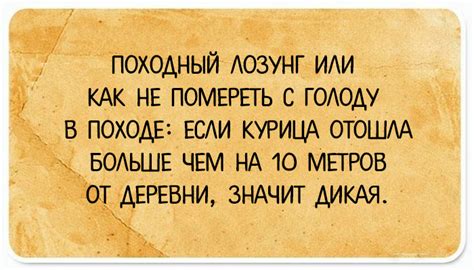 24 правдиво-юмористические открытки о нашей жизни
