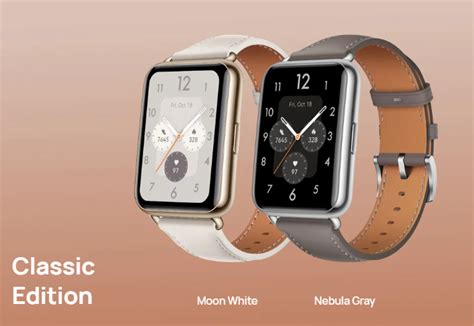Watch Fit 2 Classic - SSS CELLULAR