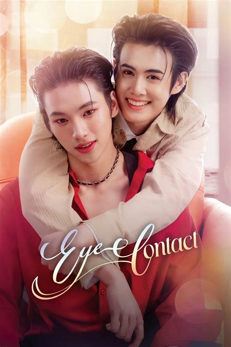 Eye Contact (TV Series 2025- ) - Posters — The Movie Database (TMDB)