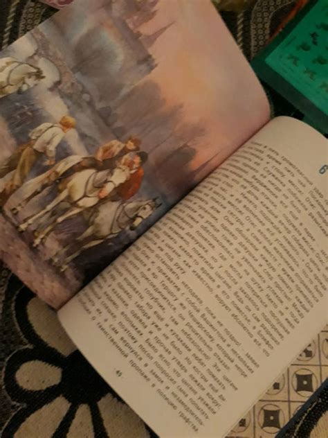 Книга: Кентервильское привидение - Оскар Уайльд. Купить книгу, читать ...