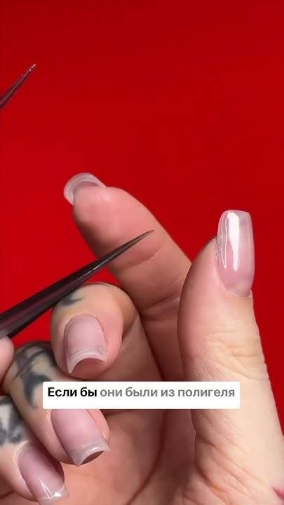 Нормально ли что у ногтей с покрытием гель лак, гнутся кончики? 💅🏼 ...