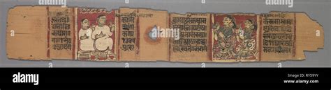 Palm leaf manuscript hi-res stock photography and images - Alamy