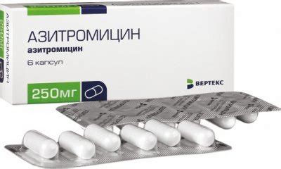 Азитромицин - инструкция по применению, отзывы, противопоказания ...