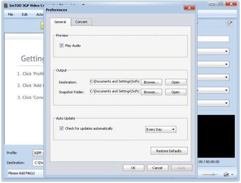 ImTOO 3GP Video Converter - Download